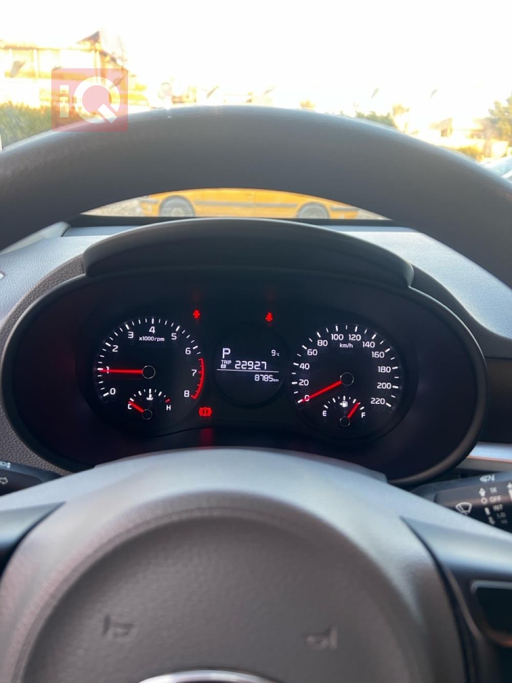 كيا بيكانتو